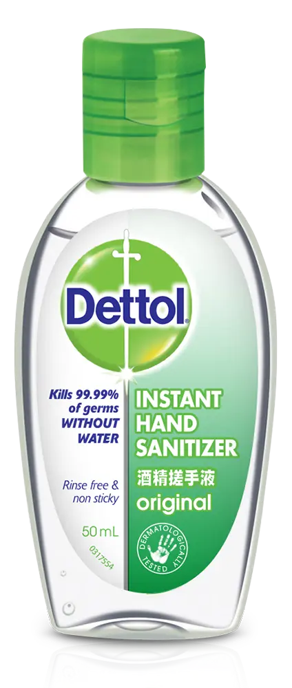 Sanitizer