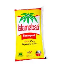Islamabad ghee 1 kg packet