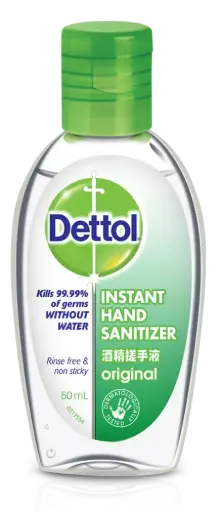 Sanitizer