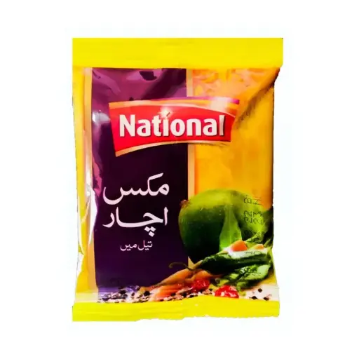 National Achar