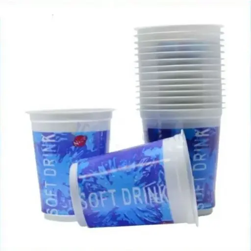 Disposable Glass